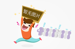 邮轮船票制在厦落地实施 游客可提前打印船票